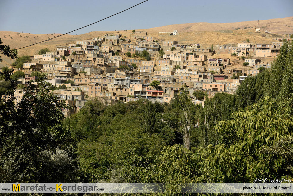 روستاهای پلکانی کردستان